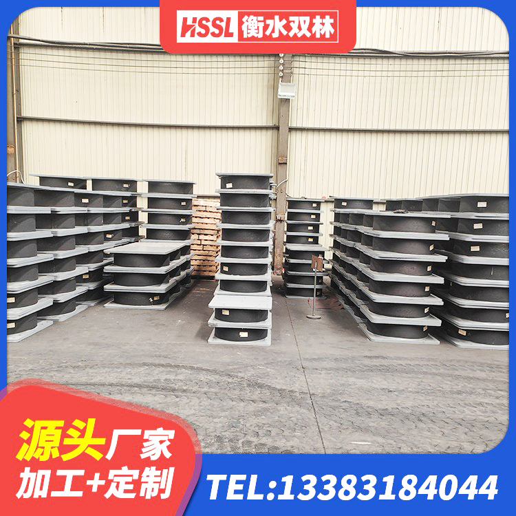 芙蓉区LRB隔震支座600(II型) 芙蓉区建筑天然橡胶隔震支座(LNR)生产厂家 芙蓉区水平力分散型隔震支座厂家 芙蓉区LRB1400隔震支座源头工厂 - 第1张