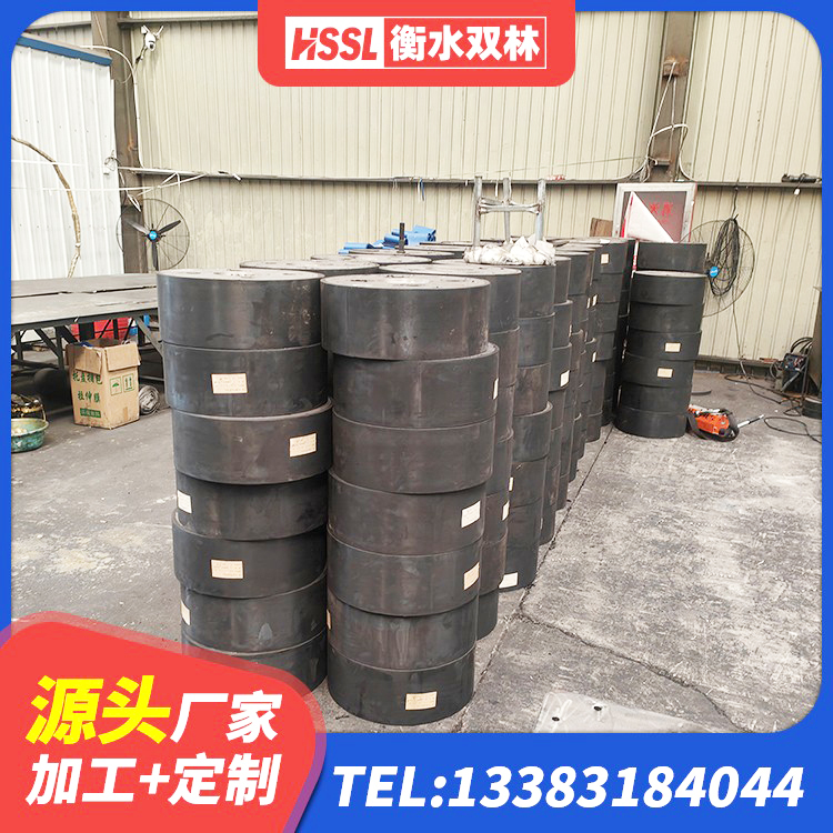 芙蓉区LRB隔震支座1500厂家 芙蓉区LNR400天然隔震支座 芙蓉区LRB橡胶隔震支座700(II型) 芙蓉区房建橡胶抗震支座 - 第8张