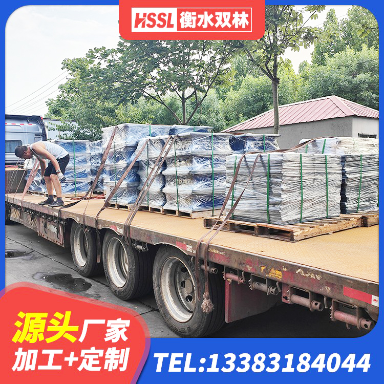 芙蓉区铅芯抗震支座装置源头工厂 芙蓉区LNR固定支座生产厂家 芙蓉区LNR建筑隔震支座源头工厂 芙蓉区高阻尼减震橡胶支座厂家电话 - 第5张