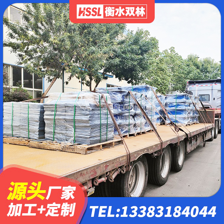 芙蓉区铅芯抗震支座装置源头工厂 芙蓉区LNR固定支座生产厂家 芙蓉区LNR建筑隔震支座源头工厂 芙蓉区高阻尼减震橡胶支座厂家电话 - 第7张