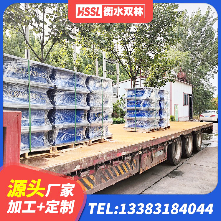 芙蓉区工程隔震支座生产厂家 芙蓉区LNR1100橡胶隔震支座 芙蓉区减振隔震支座厂家 芙蓉区HDR700支座厂家 - 第1张
