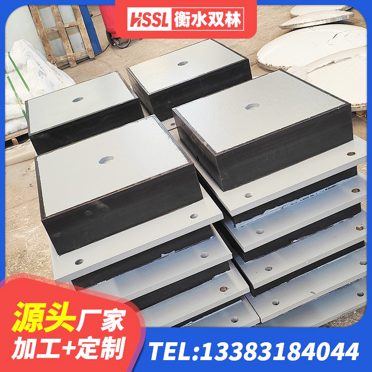 芙蓉区LRB隔震支座1500厂家 芙蓉区LNR400天然隔震支座 芙蓉区LRB橡胶隔震支座700(II型) 芙蓉区房建橡胶抗震支座 - 第4张