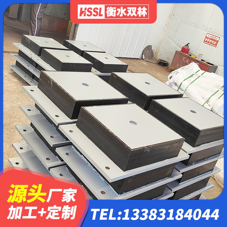芙蓉区LRB建筑隔震支座源头工厂 芙蓉区LNR800支座生产厂家 芙蓉区LNR橡胶隔震支座D600 芙蓉区LNR1200橡胶支座生产厂家 - 第5张
