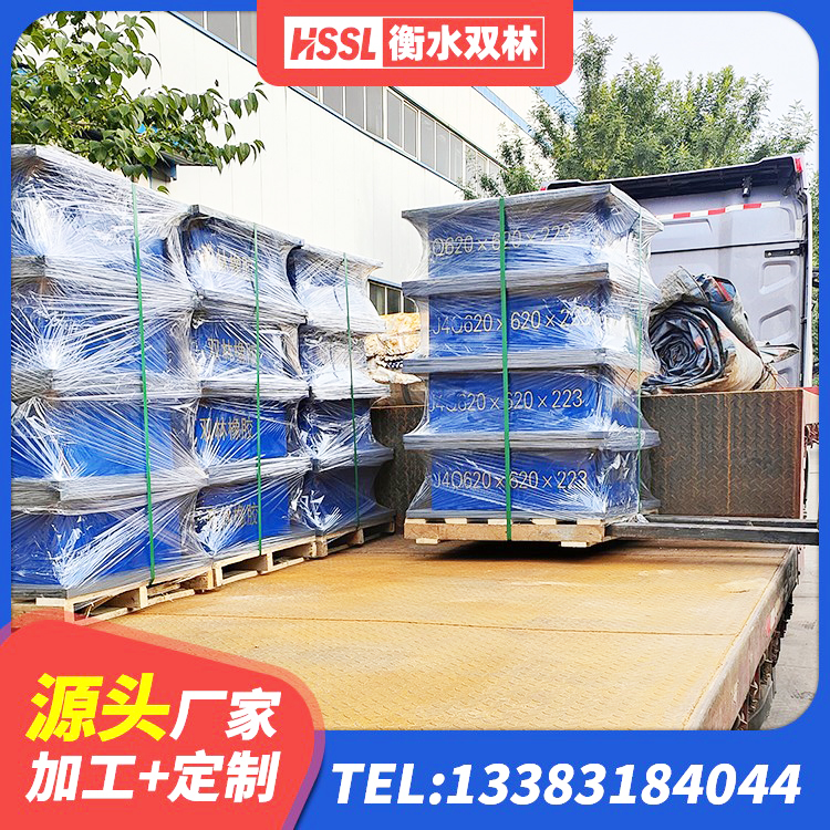 芙蓉区LRB建筑隔震支座源头工厂 芙蓉区LNR800支座生产厂家 芙蓉区LNR橡胶隔震支座D600 芙蓉区LNR1200橡胶支座生产厂家 - 第8张