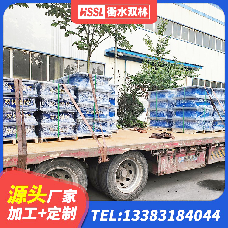 芙蓉区建筑铅芯橡胶隔震支座LRB厂家 芙蓉区LNR800支座源头工厂 芙蓉区高楼橡胶隔震支座生产厂家 芙蓉区HDR600高阻尼隔震支座源头工厂 - 第2张