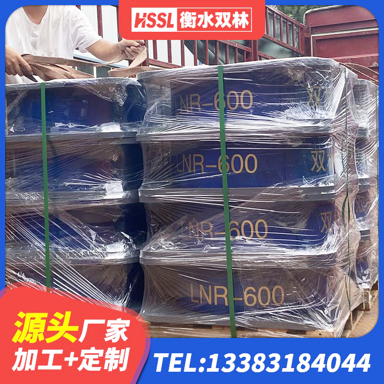 芙蓉区LNR橡胶隔震支座500(II型)厂家 芙蓉区HDR400高阻尼支座生产厂家 芙蓉区LRB1300橡胶隔震支座什么价格 芙蓉区隔震支座装置生产厂家 - 第3张
