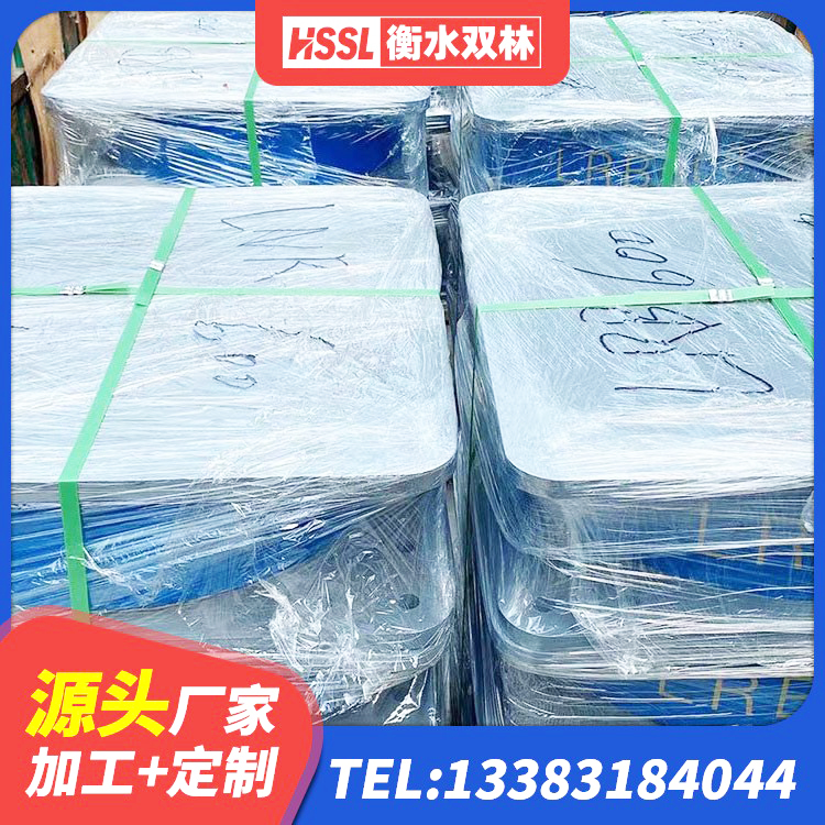芙蓉区LNR300支座生产厂家 芙蓉区LNR隔震支座700(II型)源头工厂 芙蓉区隔震高阻尼橡胶支座生产厂家 芙蓉区建筑无铅芯橡胶隔震支座厂家 - 第5张