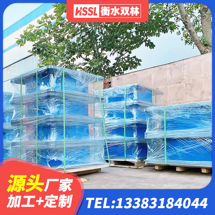 芙蓉区工程隔震支座生产厂家 芙蓉区LNR1100橡胶隔震支座 芙蓉区减振隔震支座厂家 芙蓉区HDR700支座厂家 - 第2张
