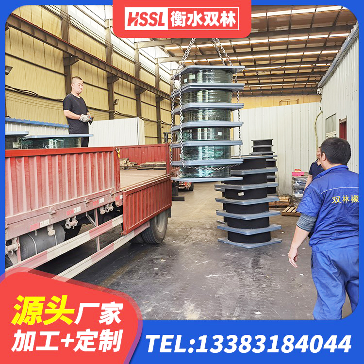 芙蓉区建筑LNR600的隔震支座厂家 芙蓉区LRB1400铅芯隔震支座源头工厂 芙蓉区LNR900支座源头工厂 芙蓉区LRB隔震支座源头工厂 - 第2张