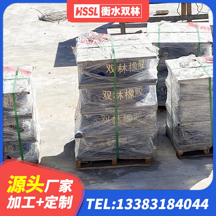 芙蓉区LRB600铅芯支座厂家电话 芙蓉区建筑高阻尼高阻尼隔震支座 芙蓉区隔震支座LRB型 芙蓉区建筑隔震支座LRB600-Ⅱ源头工厂 - 第5张