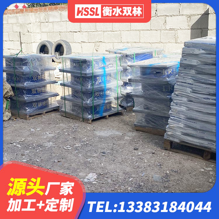 芙蓉区水平力分散力型隔震支座厂家 芙蓉区LRB1000铅芯隔震支座厂家 芙蓉区房建橡胶隔震支座 芙蓉区建筑连廊隔震支座厂家 - 第5张