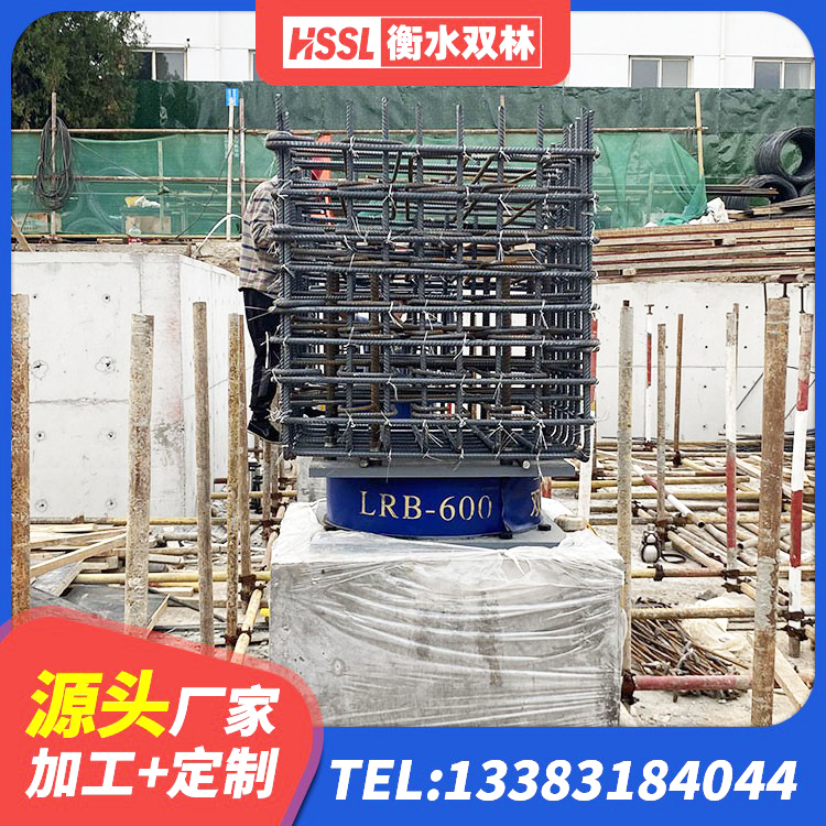 芙蓉区抗震橡胶支座多少钱 芙蓉区建筑铅芯减橡胶隔震支座 芙蓉区橡胶型隔震支座源头工厂 芙蓉区建筑抗震固定支座源头工厂 - 第3张