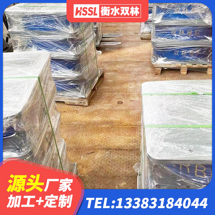 芙蓉区LNR300支座生产厂家 芙蓉区LNR隔震支座700(II型)源头工厂 芙蓉区隔震高阻尼橡胶支座生产厂家 芙蓉区建筑无铅芯橡胶隔震支座厂家 - 第1张