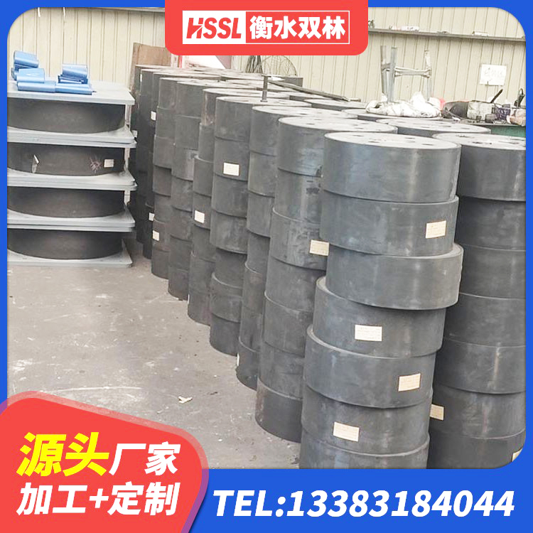 芙蓉区水平力分散型LNR橡胶支座什么价格 芙蓉区LNR600天然隔震支座厂家电话 芙蓉区高阻尼橡胶支座HDR 芙蓉区天然隔震支座LNR1000-Ⅱ - 第7张