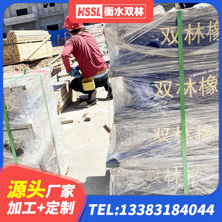 芙蓉区LRB隔震支座1500厂家 芙蓉区LNR400天然隔震支座 芙蓉区LRB橡胶隔震支座700(II型) 芙蓉区房建橡胶抗震支座 - 第1张