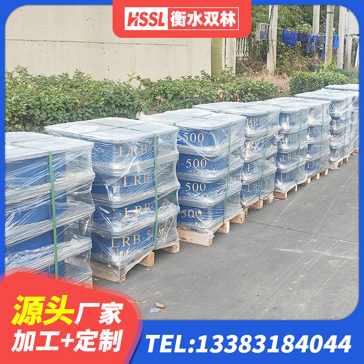 芙蓉区LRB减隔震支座源头工厂 芙蓉区HDR700支座源头工厂 芙蓉区铅芯隔震支座LRB厂家电话 芙蓉区铅芯橡胶隔震支座商家厂家 - 第3张