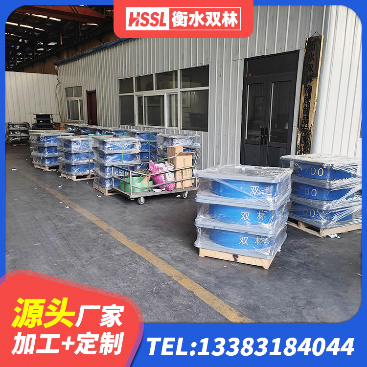 芙蓉区LRB减隔震支座源头工厂 芙蓉区HDR700支座源头工厂 芙蓉区铅芯隔震支座LRB厂家电话 芙蓉区铅芯橡胶隔震支座商家厂家 - 第1张