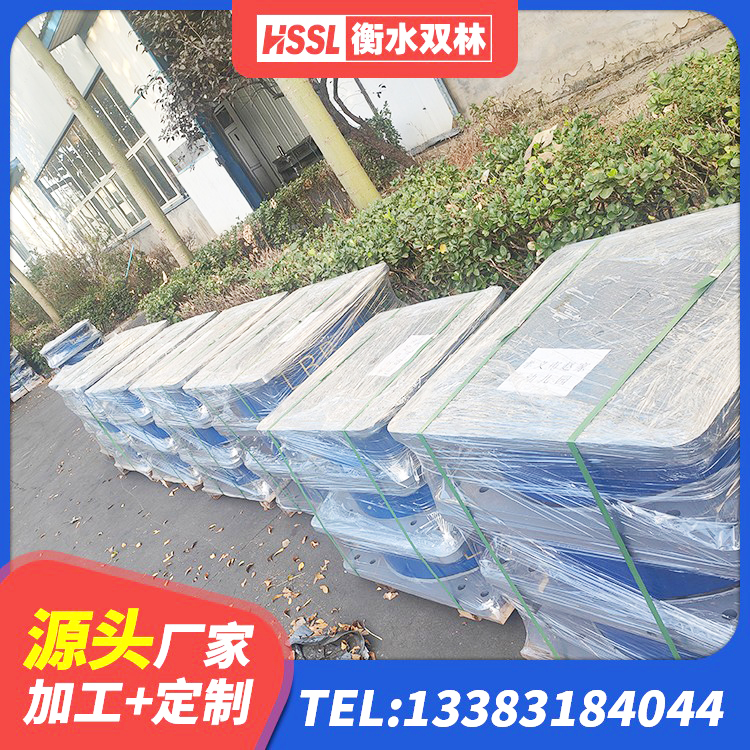 芙蓉区工程隔震支座生产厂家 芙蓉区LNR1100橡胶隔震支座 芙蓉区减振隔震支座厂家 芙蓉区HDR700支座厂家 - 第4张