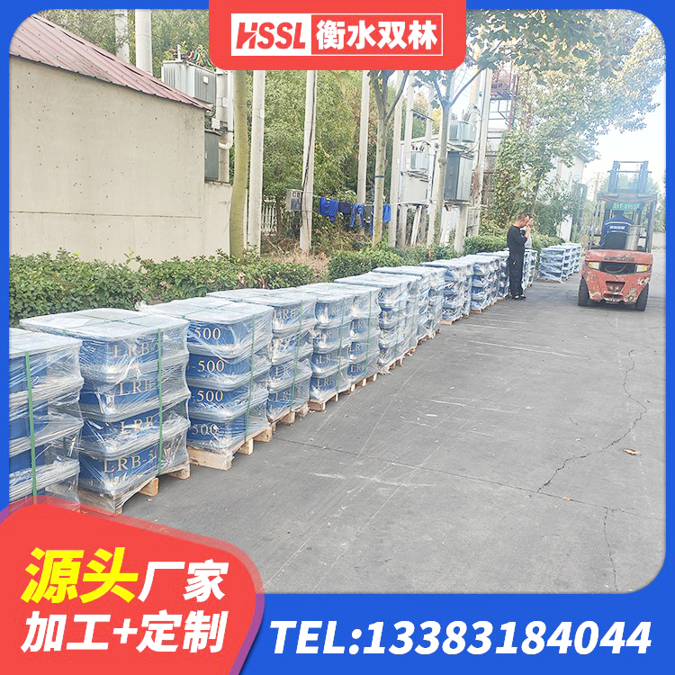 芙蓉区LRB隔震支座1500厂家 芙蓉区LNR400天然隔震支座 芙蓉区LRB橡胶隔震支座700(II型) 芙蓉区房建橡胶抗震支座 - 第6张