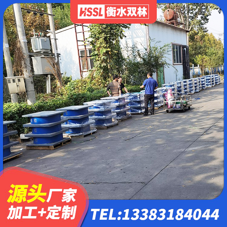芙蓉区水平力分散型LNR橡胶支座什么价格 芙蓉区LNR600天然隔震支座厂家电话 芙蓉区高阻尼橡胶支座HDR 芙蓉区天然隔震支座LNR1000-Ⅱ - 第3张